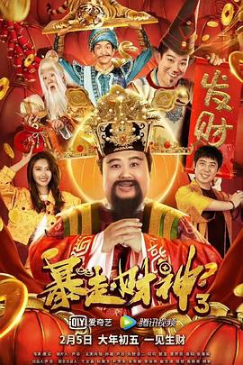 狠狠色成人综合