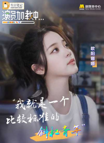 狠狠色成人综合