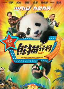 久草在线这里只有精品